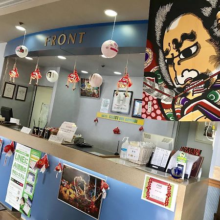 青森精选酒店 外观 照片